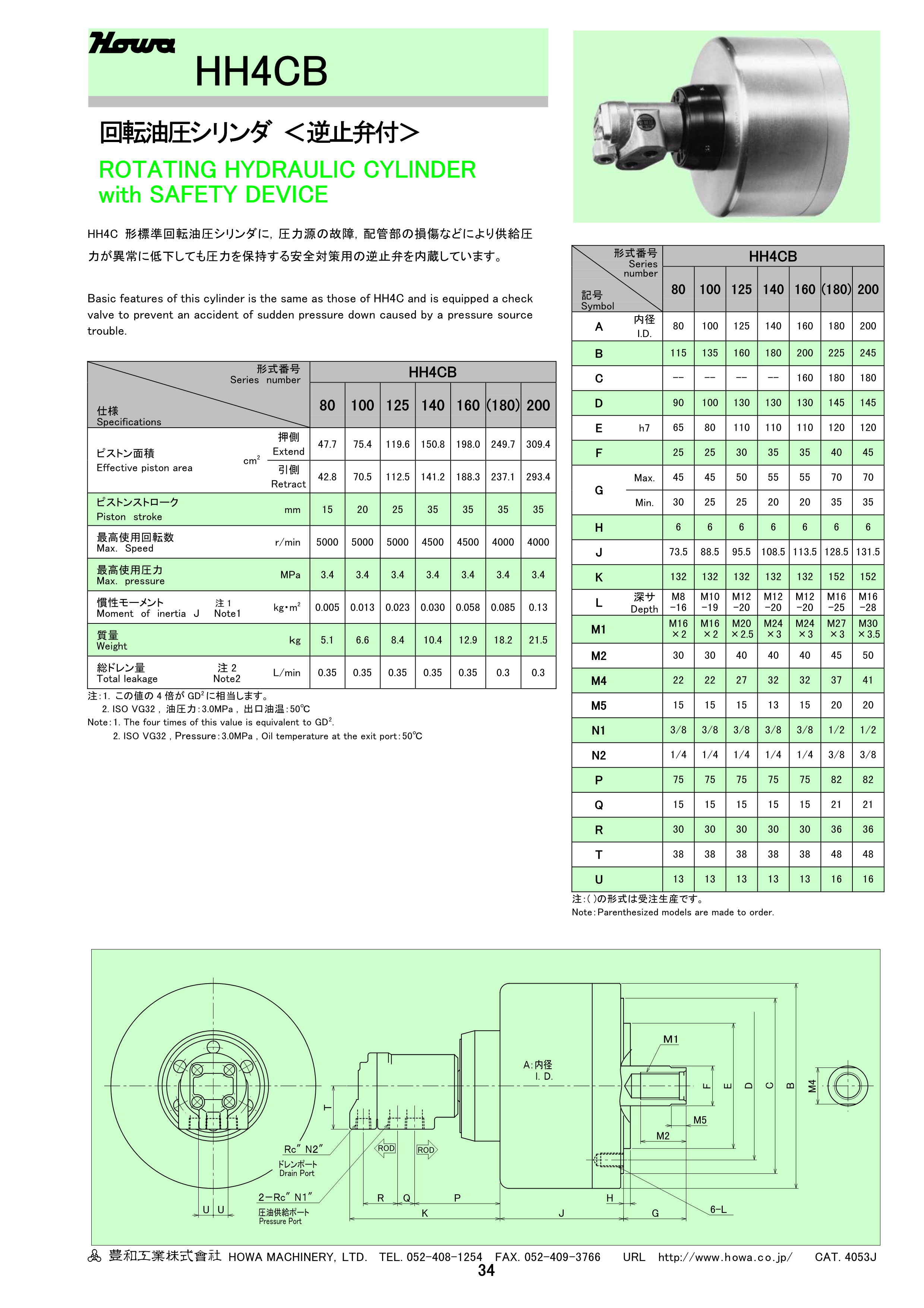 640e84a6a413d.png